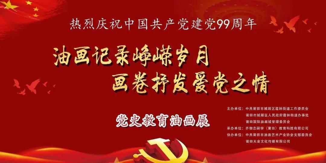 开着房车在云南过年，忘年交陈哥带我去吃饭，他真的太可爱了